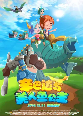国产一级国产一级碟片60分钟
